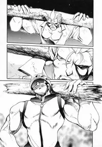 [Okawari] PANIC PLUS