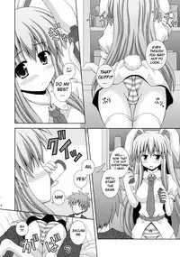 (HARUCC17) [I'm (Nagana Sayui)] Udonge Ganbarimasu (Touhou Project) [English] {ma6itek}