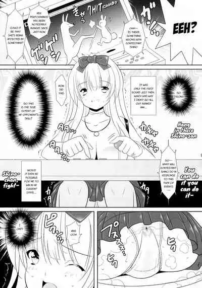 (C92) [Nymphy Fine Fresh (ILLI)] BRILLIANT BEBOP GIRL 2 [English]