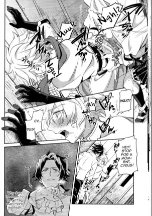 Subjob to iu na no Costume Play - Shinkan Hen