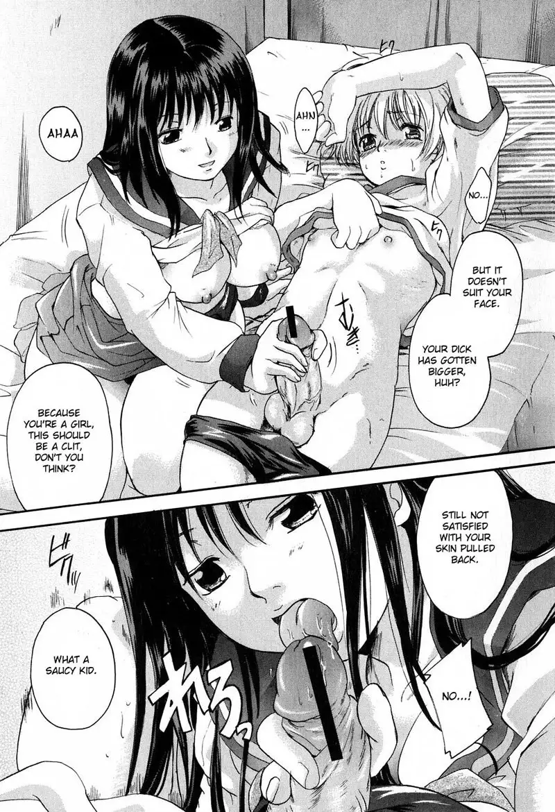 Please Hold Me Chapter 3