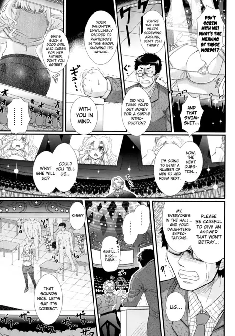 Akuma no Shitsumon Ch.1-6