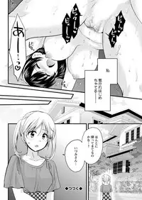 Action Pizazz 2018-06 [Digital]