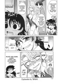 [Takaoka Motofumi] Rapiere [English] [Brolen]