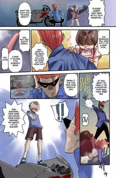 Sasaguri-san