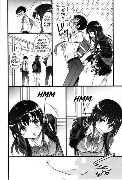 Please! Freeze! Please! #2