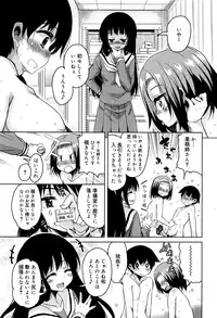 Juicy No. 15 2016-11