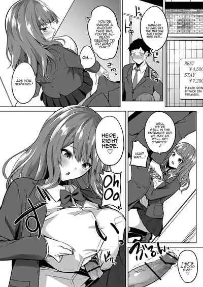 Renzoku Kyousha Challenge