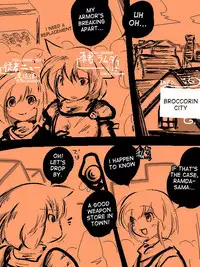 [Delta-TSF] TG Process Fantasy [English] [desudesu]