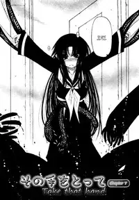 [Benjamin] Take that Hand (Sono Te wo Totte) (English) [Complete]