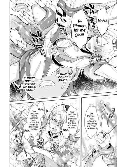 Kinju no Madousho 5 Maryoku Kyuushuu ni Kuppuku Suru Shinkan