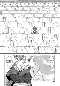 [Matra Milan] Palladium Garden [English] [Hmanga-project]