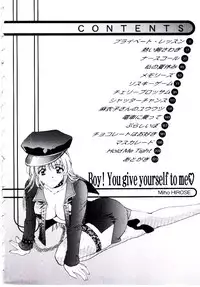 [Hirose Miho] Oneesan ni Omakase | Boy! You Give Yourself to me