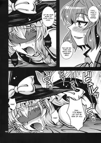 (C80) [BlueMage (Aoi Manabu)] Tabechauzo? (Touhou Project) [English] [CGrascal]