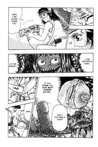 [Maeda Toshio] Adventure Kid Vol.3 [English]