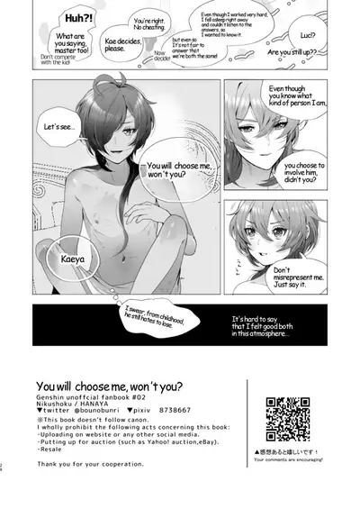 You Will Choose Me, Won't You?