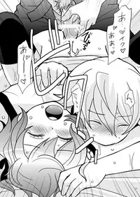 [P-ME (Sakai Ringo)] Chocolate