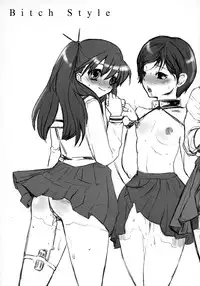 [Sarurururu (Doru Riheko, Motsu)] Hatsukoi UNLIMITED. (Hatsukoi Limited.)