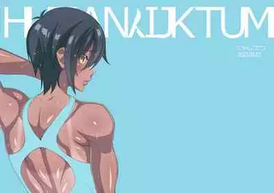 [Nyan Kotatsu (Nyaruko)] Futanari JK Tsume