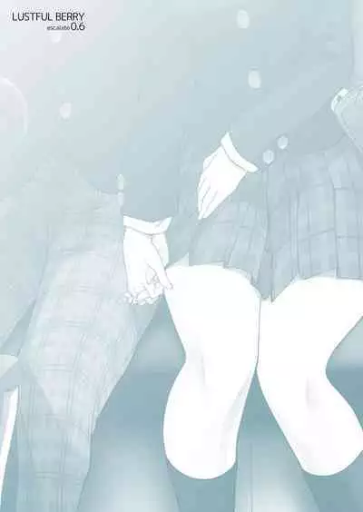 [Garakuta Shoujo (Miito Shido)] Osananajimi wa Yatsura no Omocha