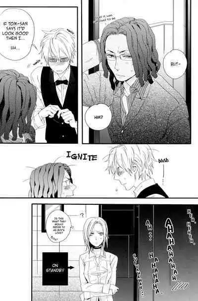 Hontou ni Suki nanda PNT | I Really Like These PNT