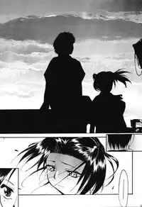 [Studio Kimigabuchi (Entokkun)] RED N2 (Various)