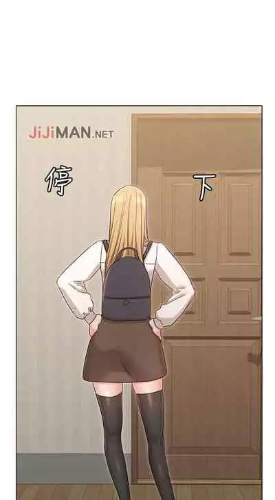 【周六连载】女友的姐姐(作者:橡果人&獵狗) 第1~24话