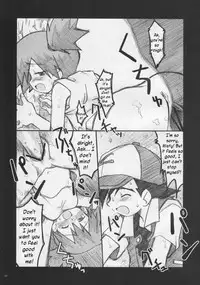 (Puniket 17) [Ukkaridou (Shimazu Isami)] Itsu mo Itsu demo Honki de Ikiteru (Pokémon) [English] [Kusanyagi]