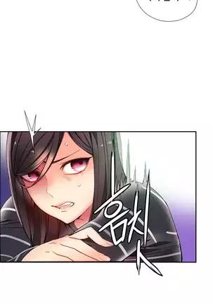 Lilith`s Cord Ch.0-26