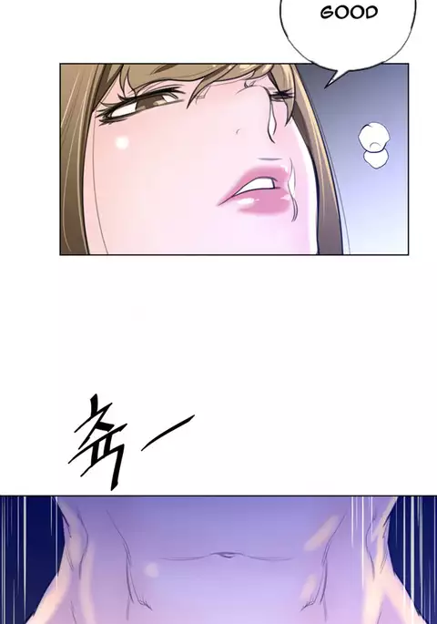 Perfect Half Ch.1-23