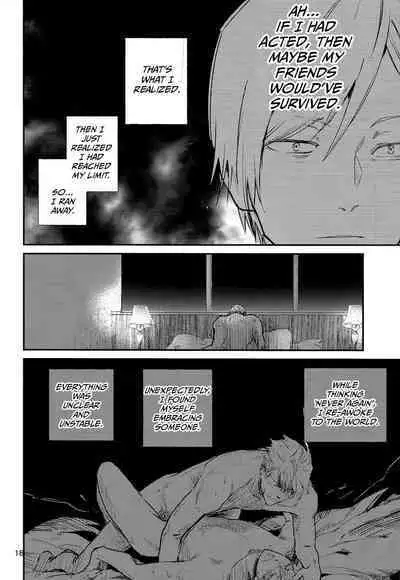 Yorimichi to Kakegoto