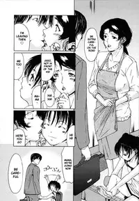 [Amano Ameno] H [English] [Hidoi] [Decensored]