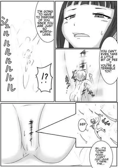 [アシダカ] Hiroko, Tamari, and Yae Play with Tinies