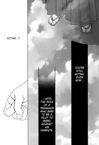 [Flying Spider (Takezo)] Junjou Deculture! (Macross FRONTIER) [English]