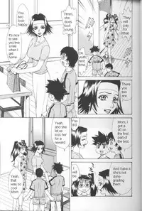 Study Buddy Fuck [English] [Rewrite]