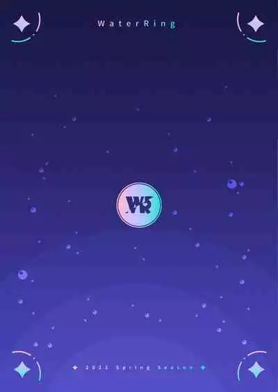 Genshin - Seichou Kikou