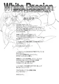 [Ohtado (Ohta Takeshi)] WhitePassion Side:B [Digital]