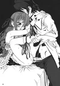 (C70) [RPG Company 2 (Various)] Tsundere Tamashii (Suzumiya Haruhi no Yuuutsu)