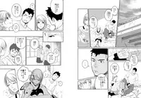 (C84) [Mentaiko (Itto)] Itai Itai Itai. 4