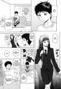 [Fuuga] Ane to Otouto to - Sister & Brother [English] [Fated Circle]