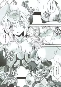 (C93) [D☆G (MoTo)] Architect Yoru no Gakushuu Mode (Frame Arms Girl)