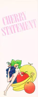 [Arimura Shinobu] Cherry Statement