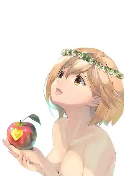 [Renai Mangaka (Naruse Hirofumi)] Osora no Soushuuhen 1 (Granblue Fantasy) [Digital]