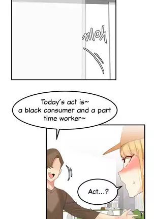 Hahri's Lumpy Star Ch. 9~37