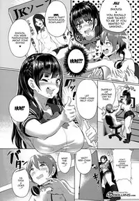 (COMIC1☆11) [nul_Neverland (Navier Haruka 2T)] Oneshota JK Soap [English] [Doujins.com]