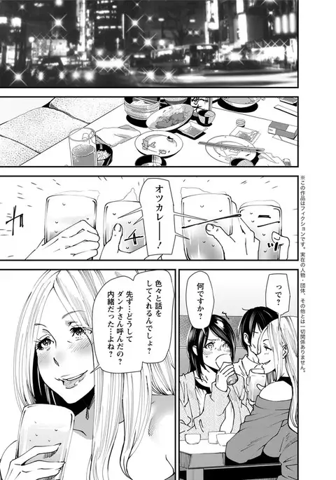 Action Pizazz 2017-05