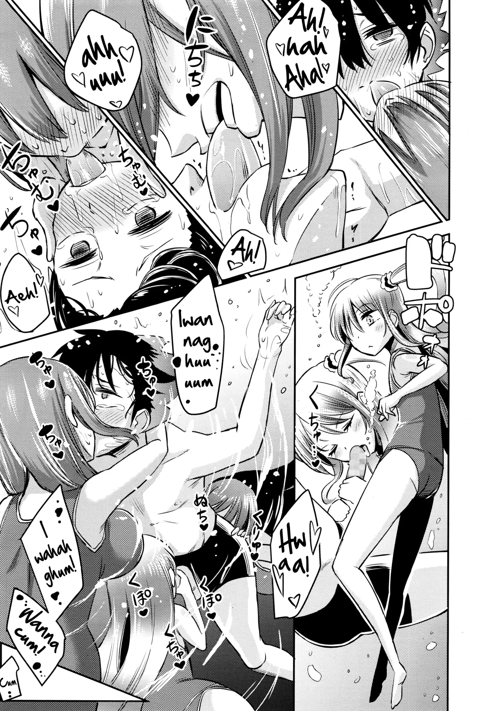 Boku wa Kanri Kanri Kanri Sarete Iru