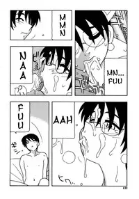 [O.RI] Maid Club [English] [Yoroshii]