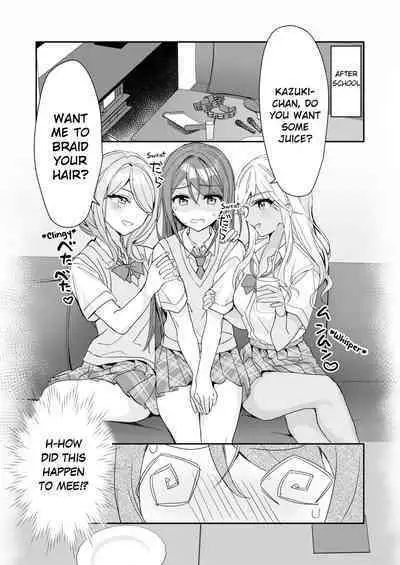 TS Kyoudai | TS Siblings