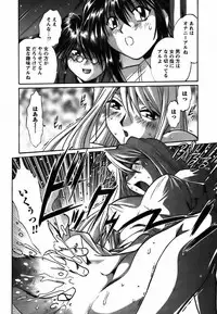 [Manabe Jouji] Makunouchi Deluxe 2